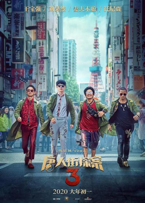 多米尼加学院教育部留服认证